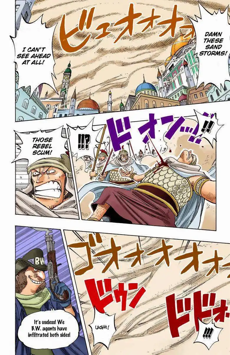 One Piece - Digital Colored Comics Chapter 198 5